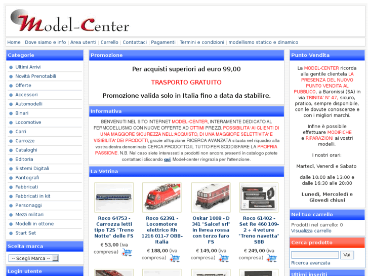 www.model-center.net