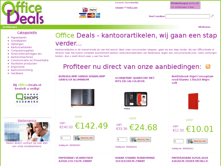 www.office-deals.nl