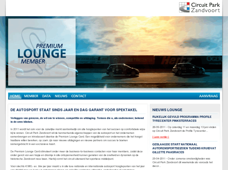 www.premiumloungemember.com