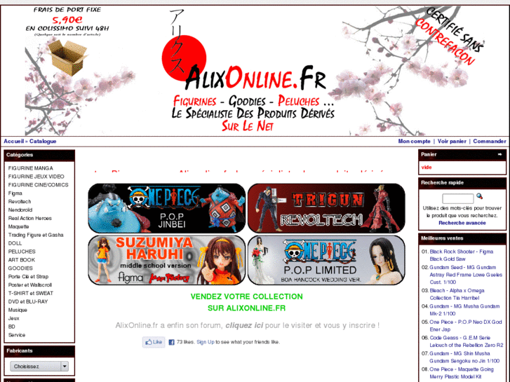 www.alixonline.fr