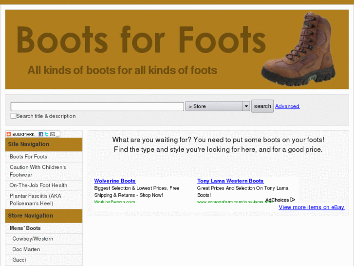 www.bootsforfoots.com