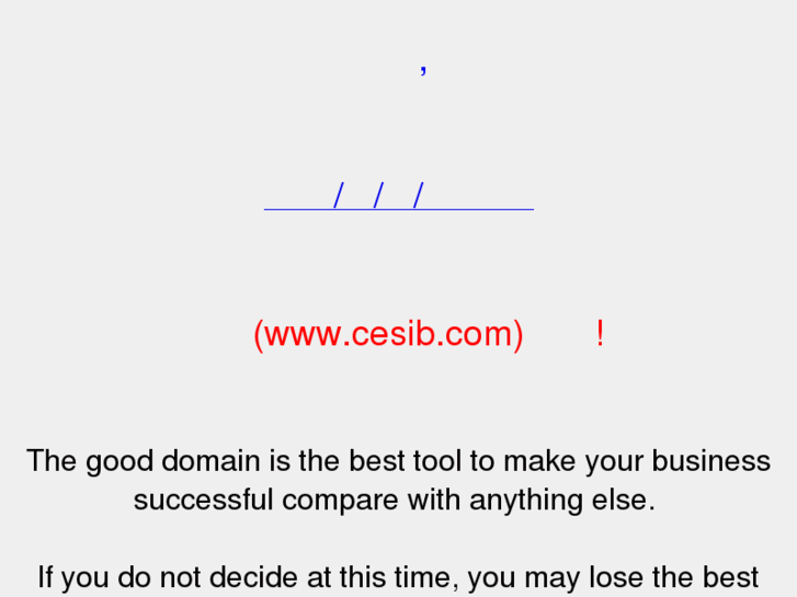 www.cesib.com