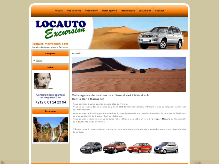 www.locauto-marrakech.com