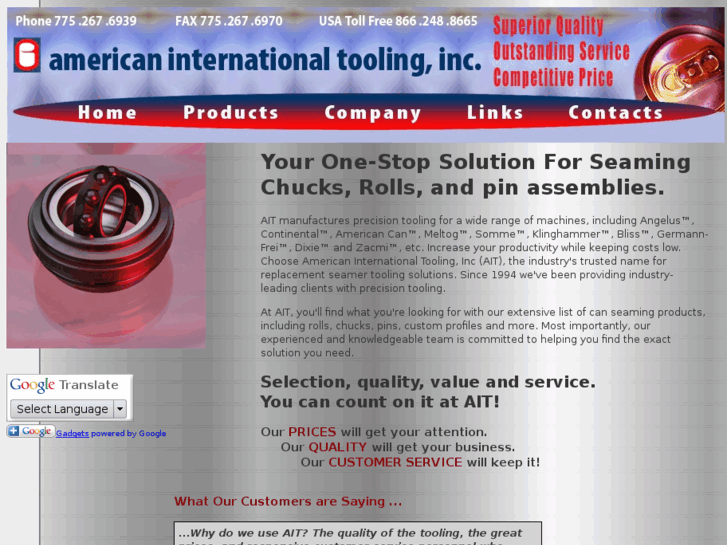 www.seamertooling.com