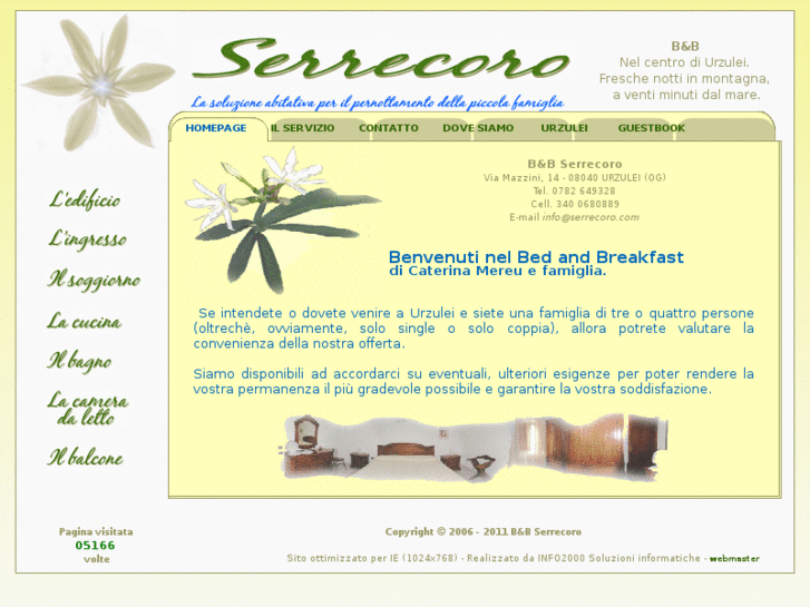 www.serrecoro.com