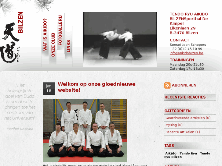 www.aikidobilzen.com