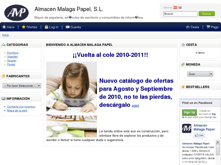 www.almacenmalagapapel.es