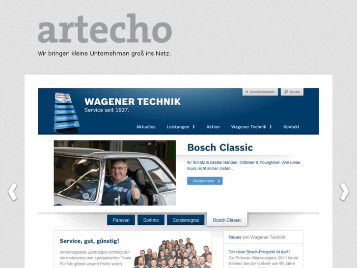 www.artecho.net