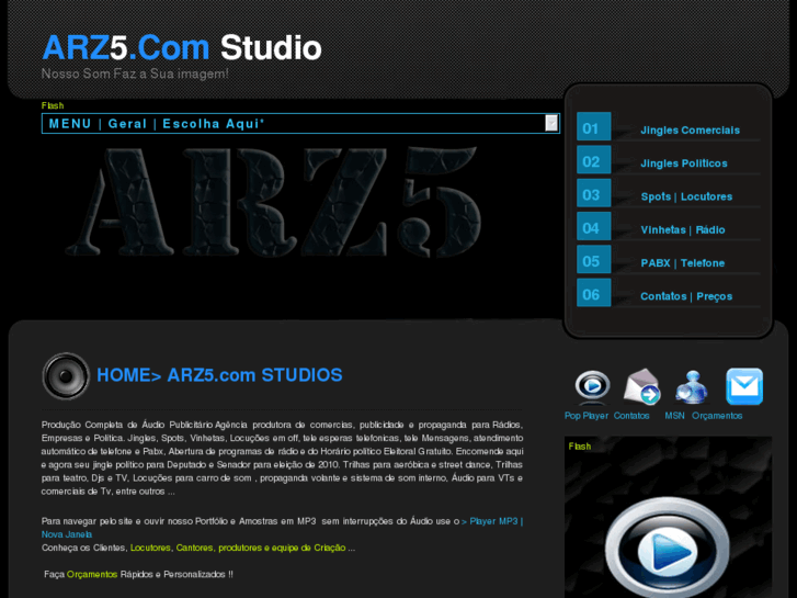 www.arz5.com