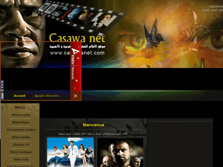 www.casawanet.com