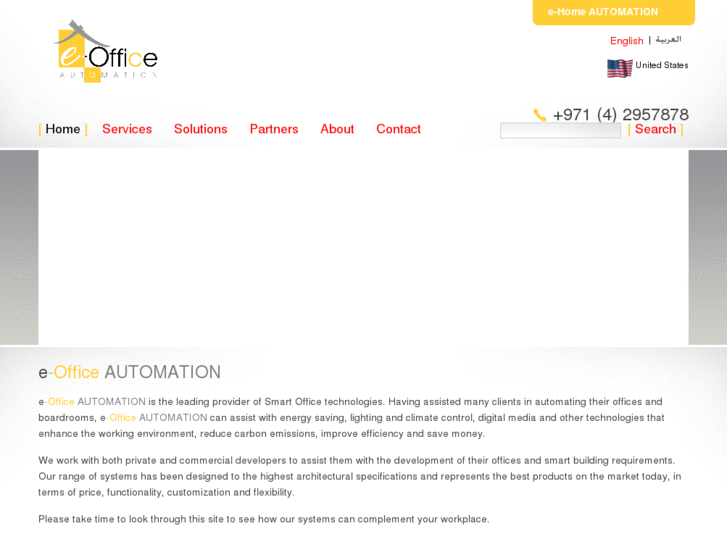 www.e-officeautomation.com