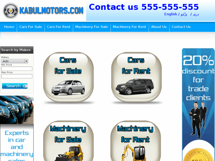 www.kabulmotors.com