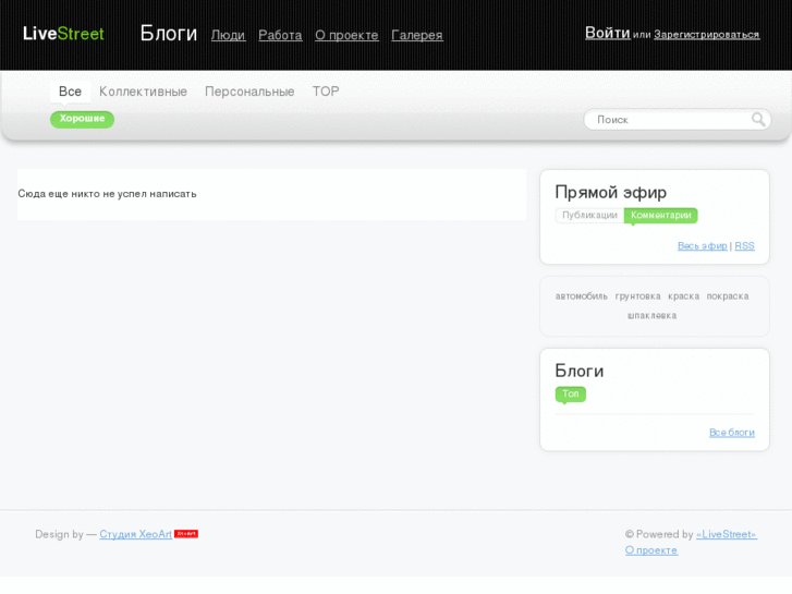 www.kastingi.com