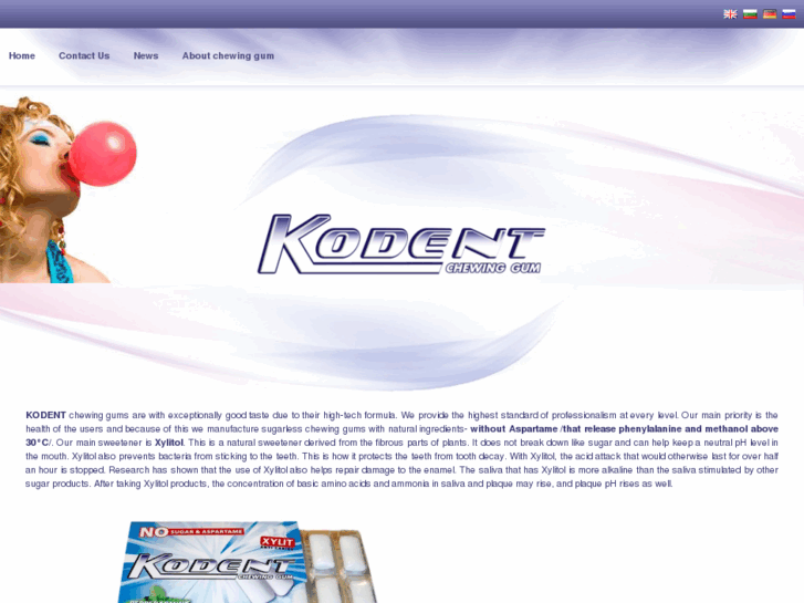 www.kodent.net