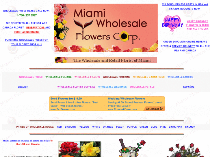 www.rosesmiamiwholesale.com