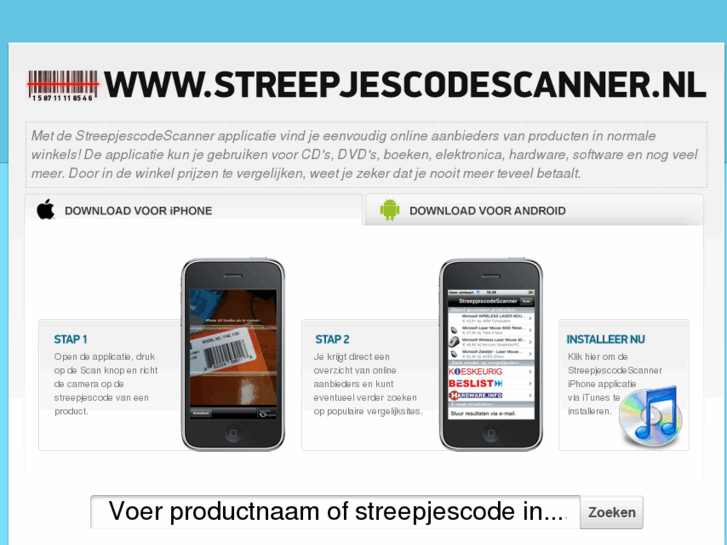 www.streepjescodescanner.nl