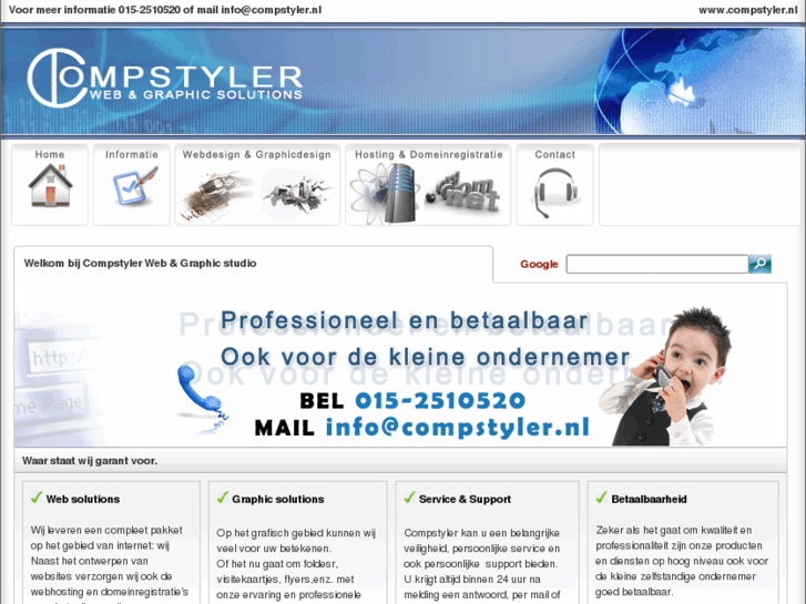 www.compstylertest.net