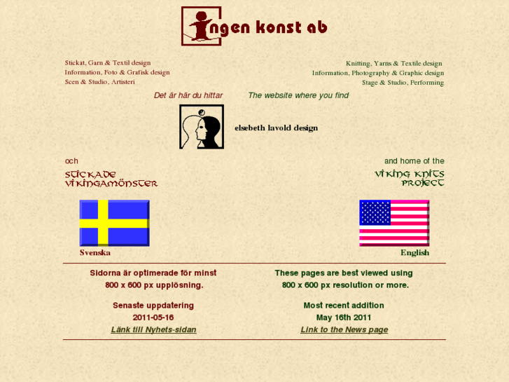 www.ingenkonst.se
