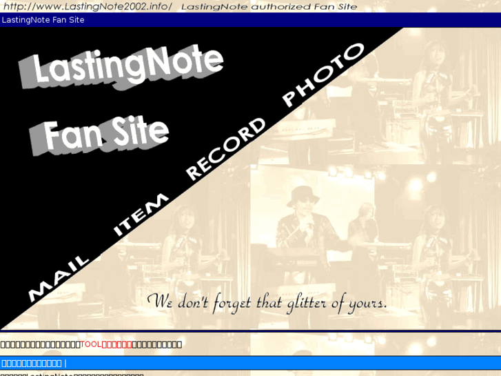 www.lastingnote2002.info