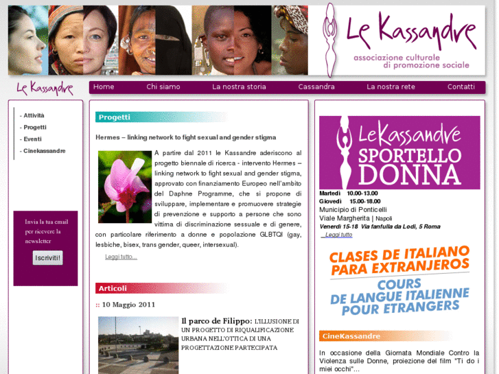 www.lekassandre.com