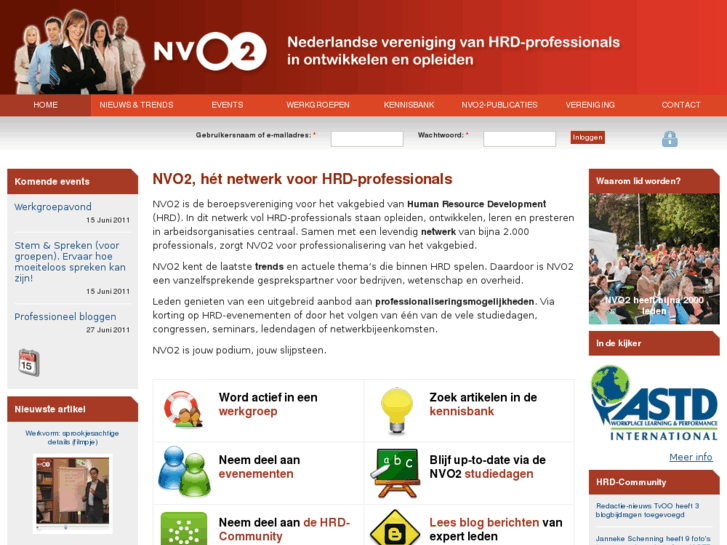 www.nvo2.com