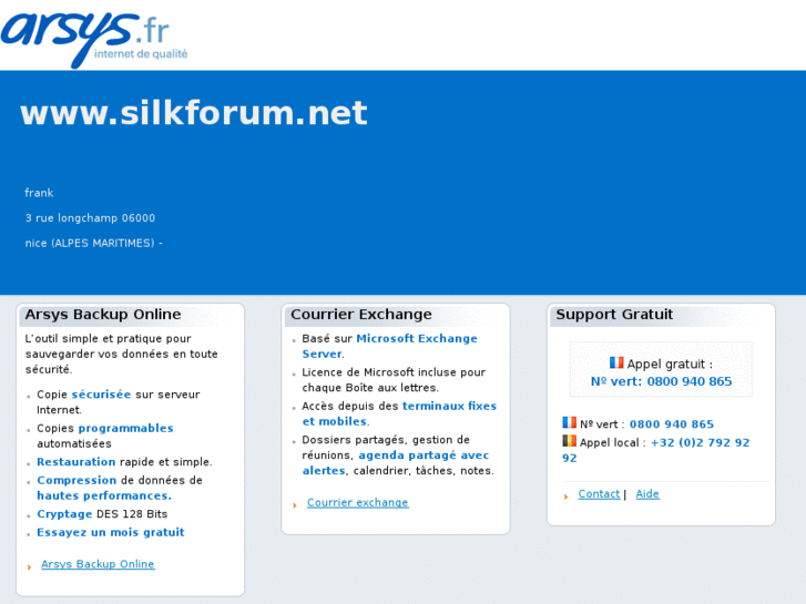 www.silkforum.net