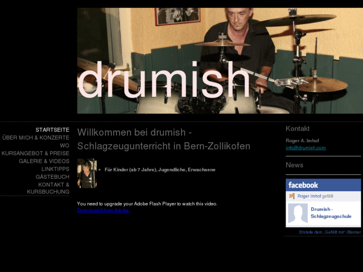 www.drumish.com