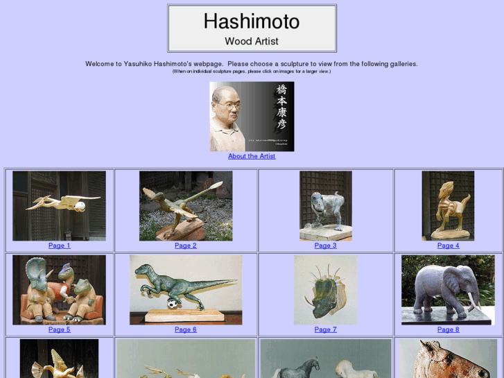 www.hashimoto-woodartist.com