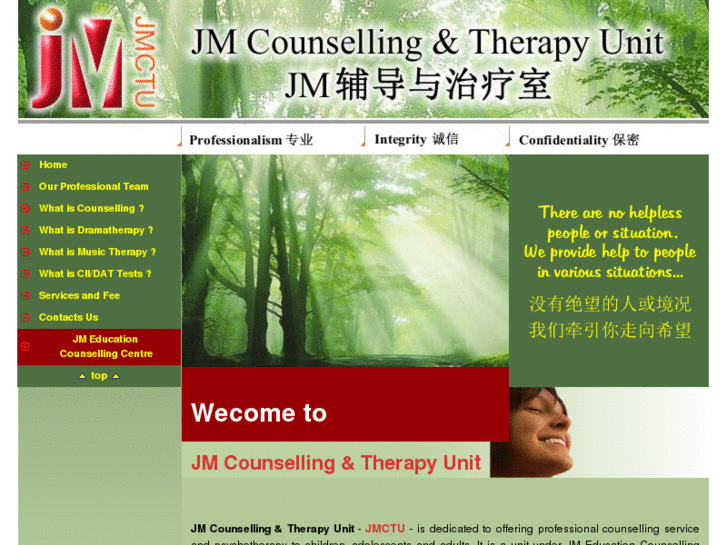 www.jmctu.com