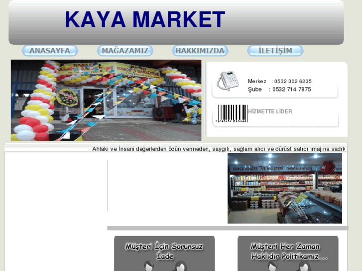 www.kayamarket.com