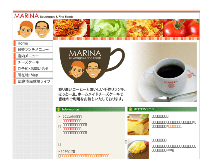 www.marina-ch.com