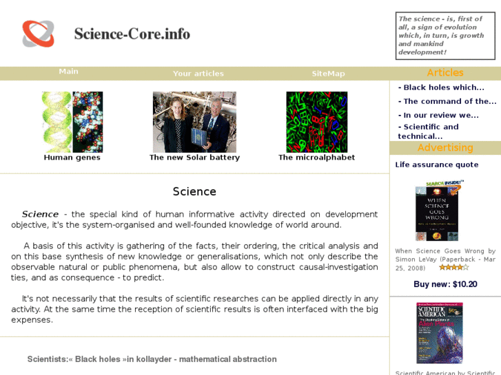 www.science-core.info