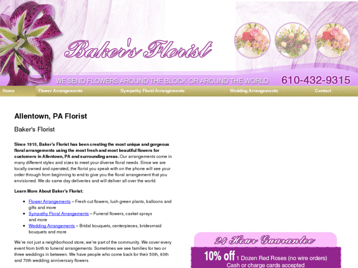 www.bakersflorist-flowershop.com