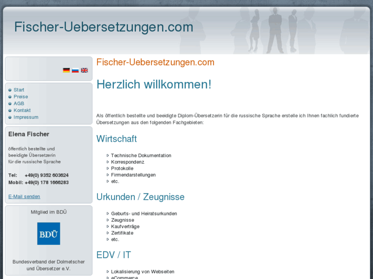 www.fischer-uebersetzungen.com