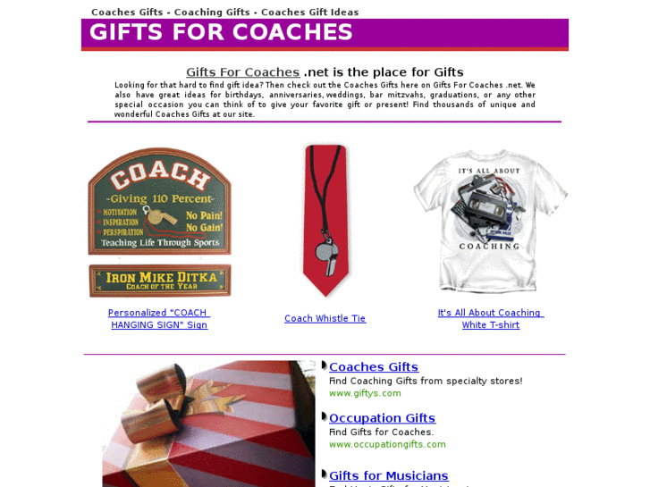 www.giftsforcoaches.net