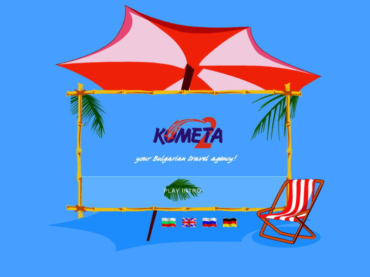 www.kometa2.com