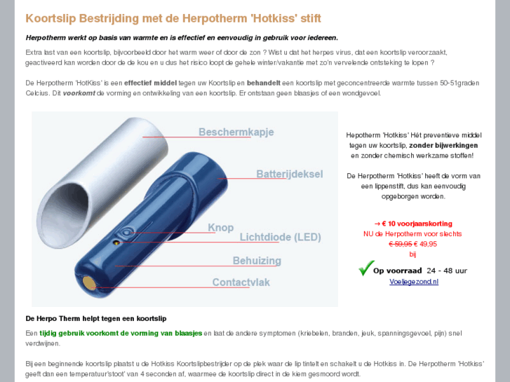 www.koortslipbestrijding.nl