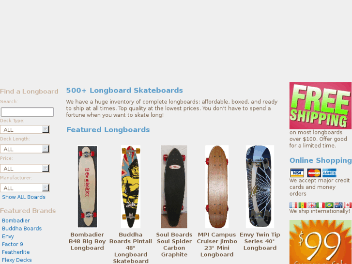 www.mycoolskateboards.com