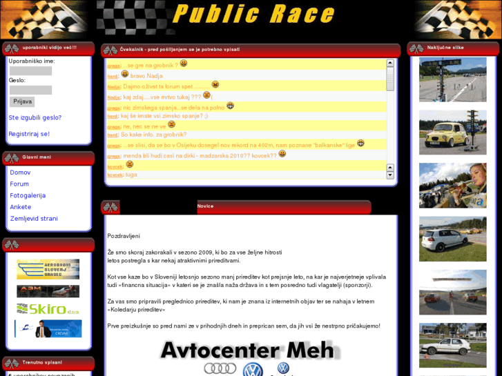 www.publicrace.com