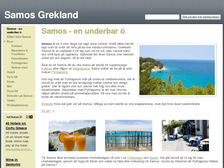 www.samosgrekland.se