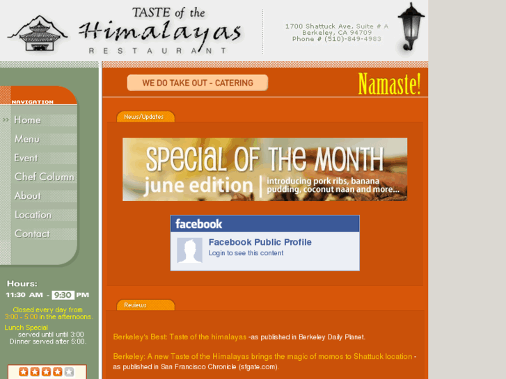 www.tasteofthehimalayas.com