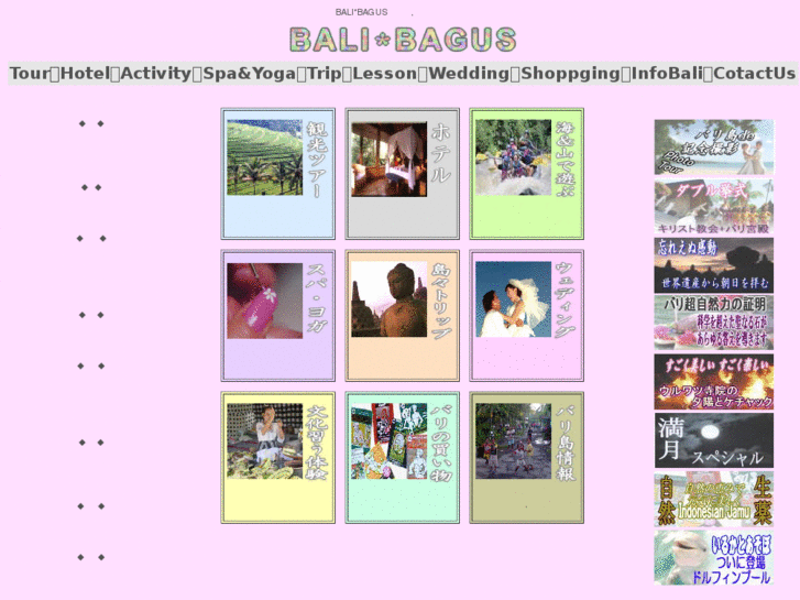 www.bali-bagus.net