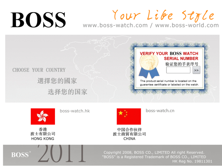 www.boss-watch.com