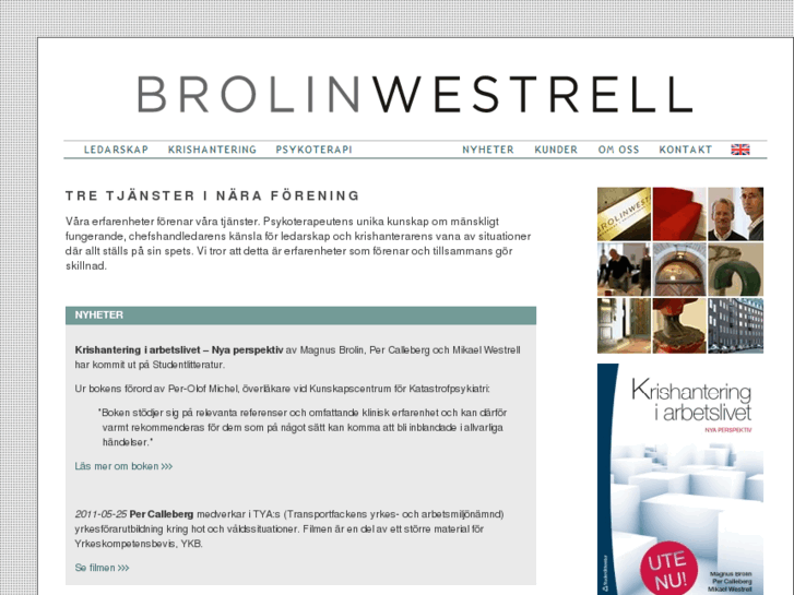 www.brolinwestrell.se