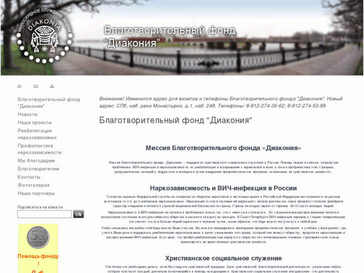 www.cidc-spb.ru