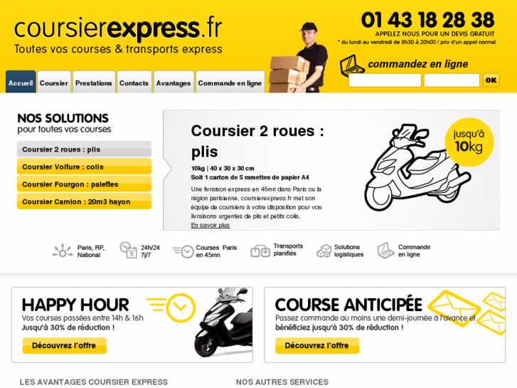 www.coursierexpress.fr