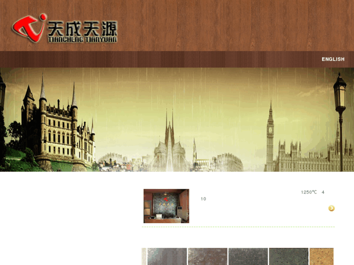 www.fstcty.com