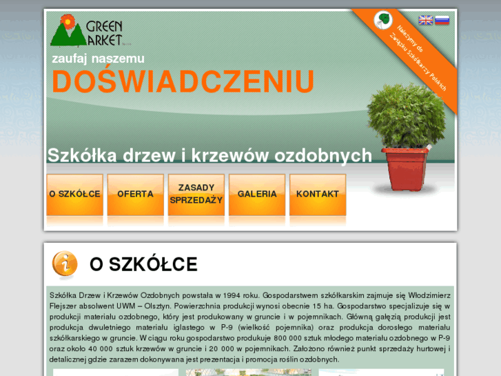 www.greenmarket.biz.pl