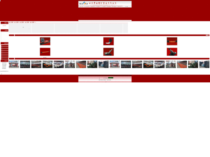 www.huayuezb.com