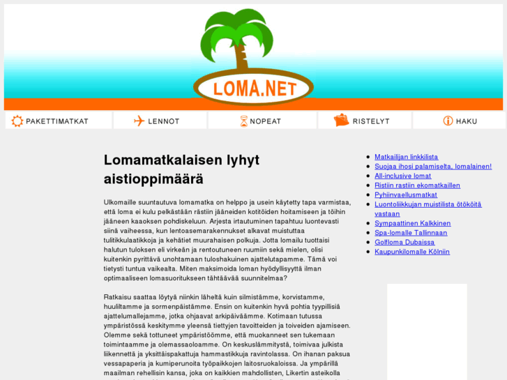 www.loma.net